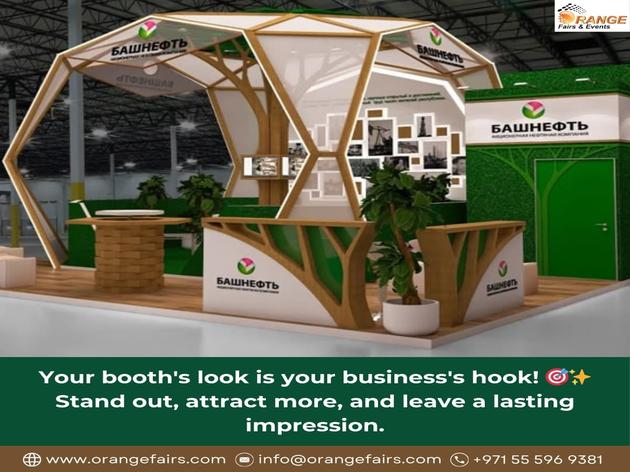 Exhibition Booth