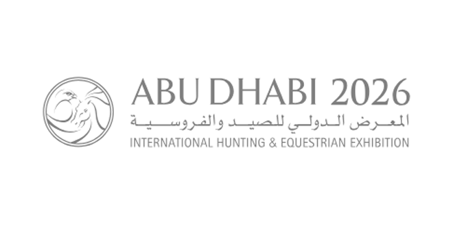 ADIHEX 2026 logo